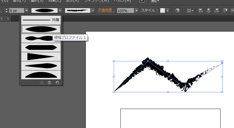 Illustratorのブラシの使い方を紹介 初心者向け 印刷ナレッジノート