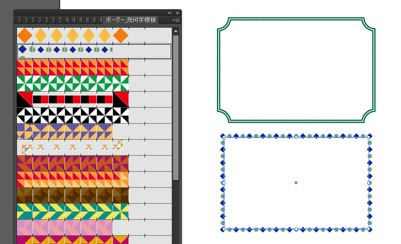 Illustratorのブラシの使い方を紹介 初心者向け 印刷ナレッジノート