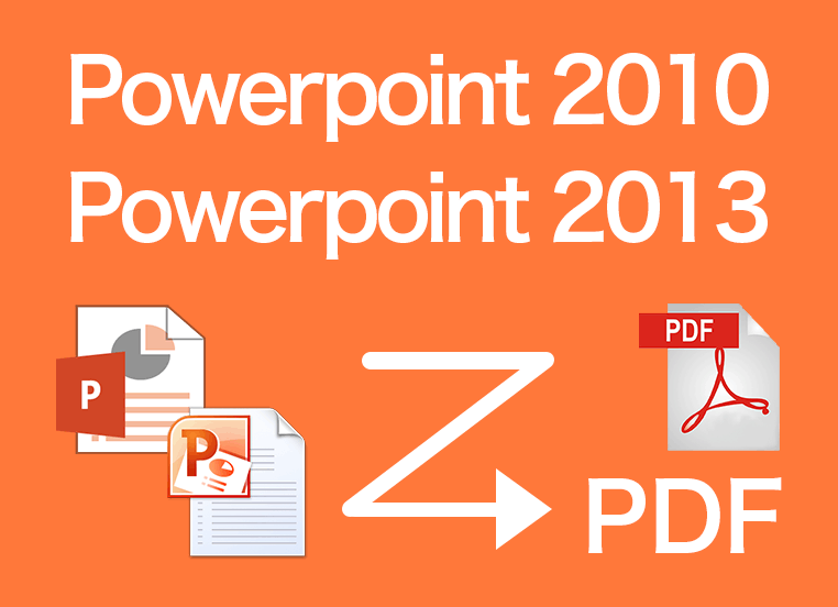 Powerpoint2010・2013からPDFを作成する方法